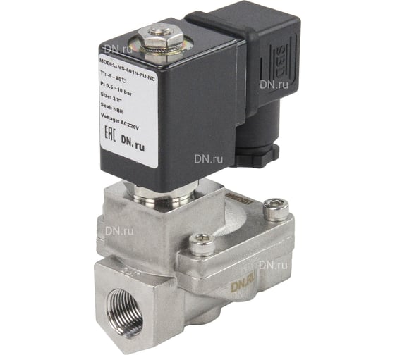 Клапан электромагнитный DN.ru VS2W-401N-PU-NC Ду10 Ру16 сталь, пилотный, NBR, 220В AC D130-01276