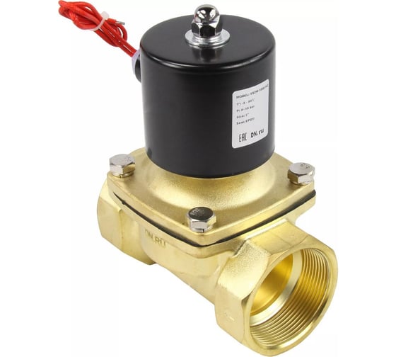 Клапан электромагнитный DN.ru VS2W-100N-NC Ду50 Ру10 двухходовой, латунь, NBR, 24В DC D130-01600