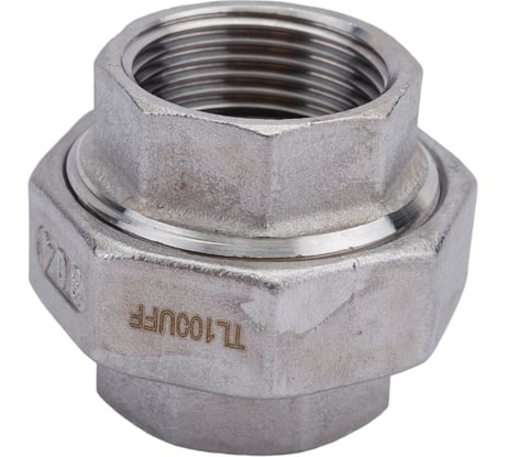 Нержавеющая американка TITAN LOCK (AISI304) ВР/ВР 1", TL100UFF