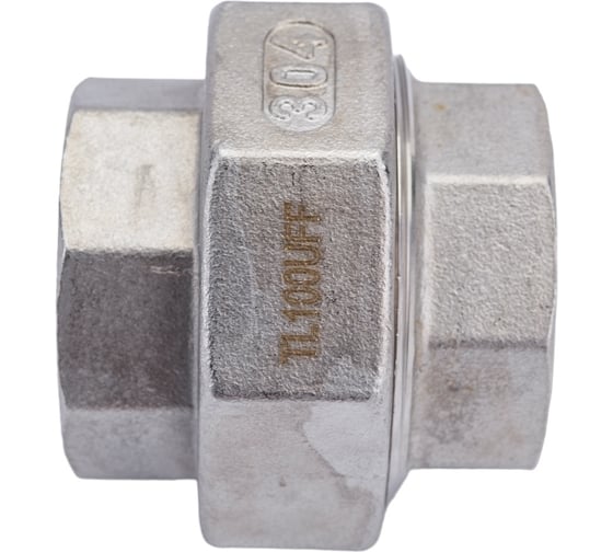 Нержавеющая американка TITAN LOCK (AISI304) ВР/ВР 1", TL100UFF