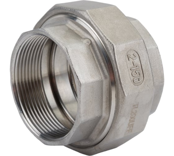 Нержавеющая американка TITAN LOCK (AISI304) 2", ВР/ВР TL200UFF