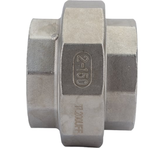 Нержавеющая американка TITAN LOCK (AISI304) 2", ВР/ВР TL200UFF