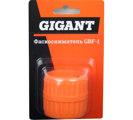 Фаскосниматель Gigant, 4-36 мм, GBF-1