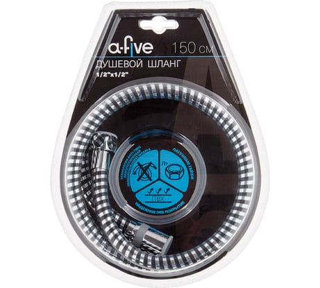 Душевой шланг A-five 150 см A5-003