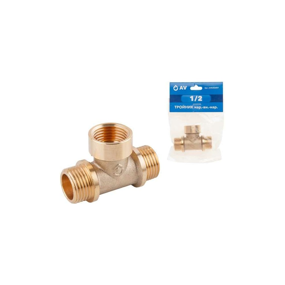 Латунный тройник AV Engineering наружная-внутренняя-наружная, 1/2 ...