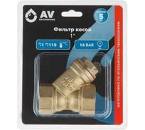 Косой фильтр AV Engineering латунный, 1" AVE3680101