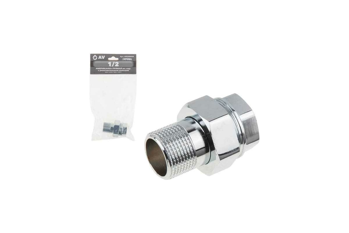 Ave294012. Ав вн. Ав вн. Ав вн. Ав вн.