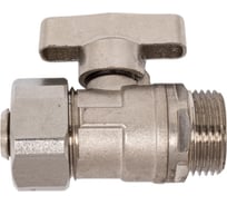 Шаровой кран AV Engineering 16, 2.0хМ20x1.5, для коллекторной группы серии AVE134 AVE155014