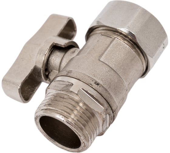 Шаровой кран AV Engineering 16, 2.0хМ20x1.5, для коллекторной группы серии AVE134 AVE155014