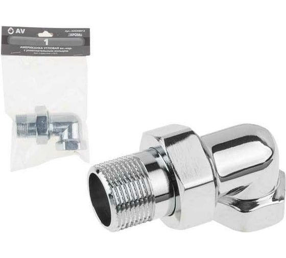 Американка AV Engineering угловая, 1", с внутренней-наружной резьбой AVE308012 1