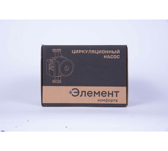 Насос Элемент Комфорта ECO 25-40S 180 с комплектом гаек ECE2540180