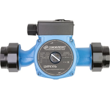 Циркуляционный насос Джилекс Циркуль 32/60 3260