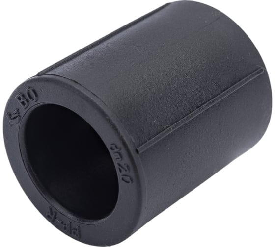 Муфта Blue Ocean полипропиленовая 20 UV-pro с защитой от ультрафиолета черная PPRF/C-UV(Bk)-20