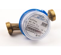 Счетчик воды Бетар СХВ-20 без монтажного комплекта СХВ-20 без МК