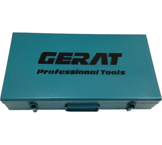Аппарат для сварки п/п труб Gerat Weld 20-63 69063