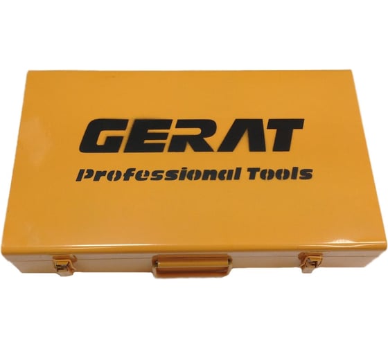 Аппарат для сварки п/п труб Gerat Weld 75-110 69110