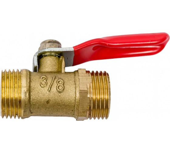 Кран шаровый наружная резьба 3/8"M x 3/8"M, латунь Pegas pneumatic 4415