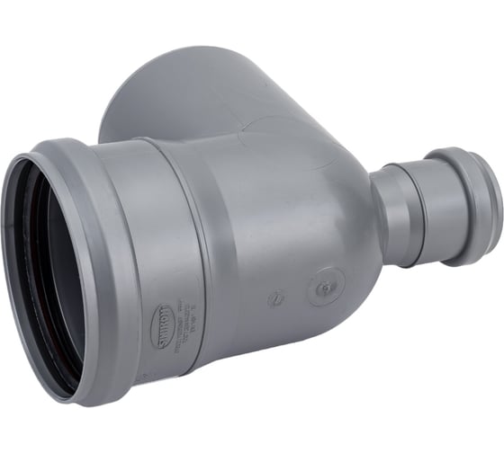 Отвод SINIKON с фронтальным патрубком (выход сзади) ПП D 110x50x87 551002.R