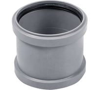 Соединительная муфта SINIKON ПП D 040 528001.R