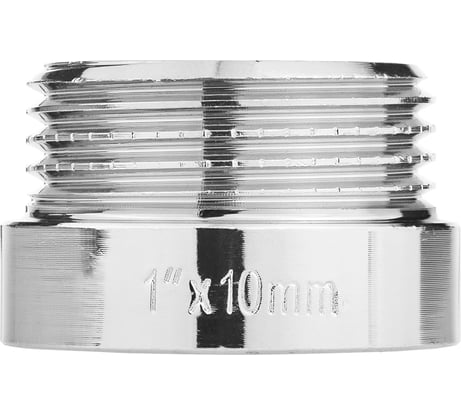 Удлинитель сантехнический MasterProf 1" на 10 мм латунный хромированный для труб внутренняя-наружная резьба ИС.070709