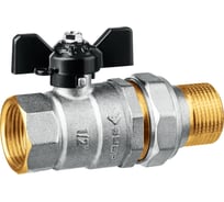 Шаровой кран ЗУБР полнопроходной с накидной гайкой "мама-папа" 1/2" 51321-1/2