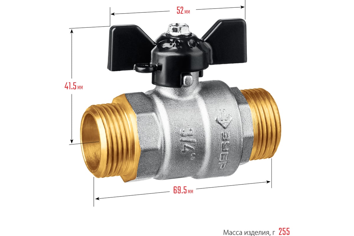Шаровой кран ЗУБР полнопроходной "папа-папа", бабочка, никелированная ...