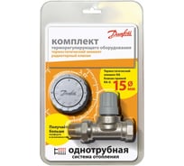 Комплект терморегулятора RA-G 15/RA2940 с датчиком Danfoss 013G2144