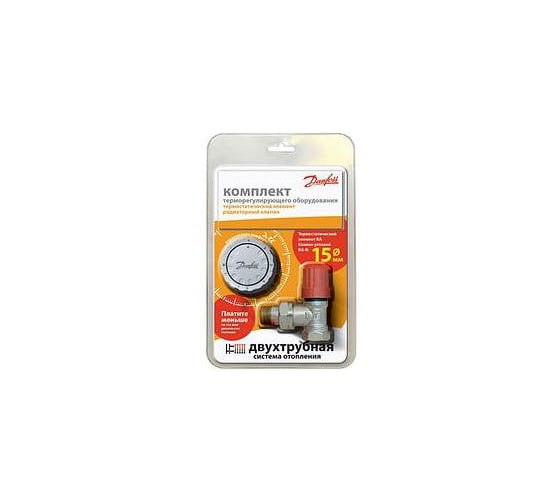 Комплект терморегулятора RA-N 15/RA2940 с датчиком Danfoss 013G2153
