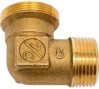 Угольник для переходников Giacomini с наружной резьбой, 3/4x22 R562RY023