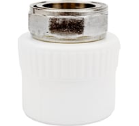Муфта с накидной гайкой Berke Plastik 25x1 2.4050.39.016