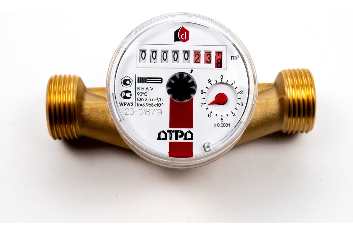 Счетчик горячей воды ДТРД ГВС ДУ-20 L=130 без КМЧ  WFW20.E130-0-R-L-0-IP54-DT - выгодная цена, отзывы, характеристики, фото -  купить в Москве и РФ