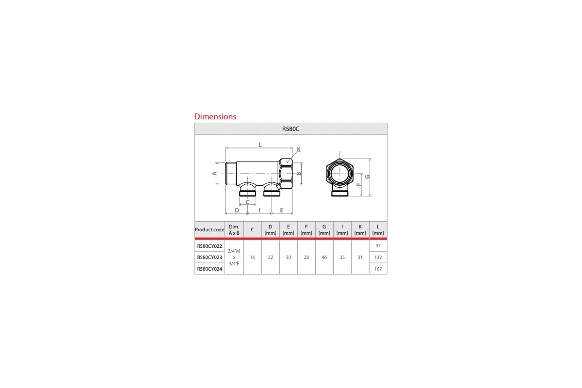 Модульный коллектор Giacomini 3/4x16/2 R580CY022 - выгодная цена ...