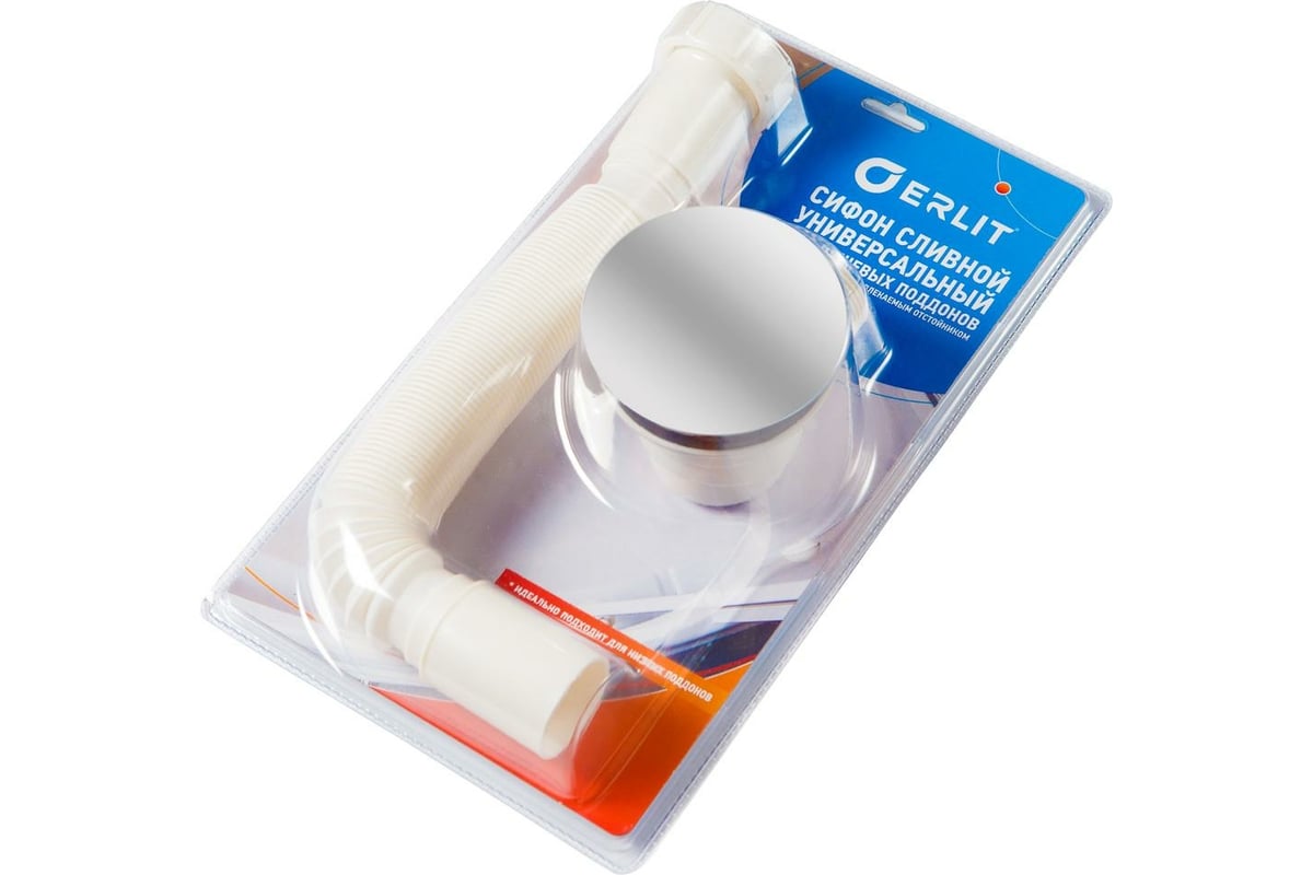 Сифон для низких поддонов Erlit блистер 0923088001 - выгодная цена ...