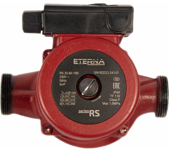 Циркуляционный насос ETERNA Engineering RS 25-80 eternars_258