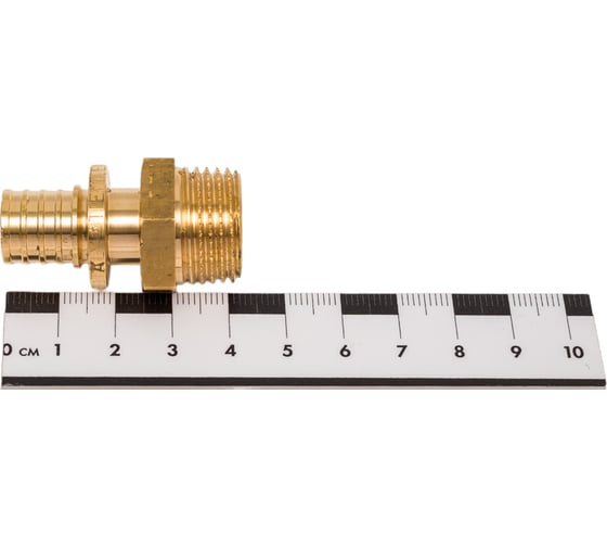 Аксиальная муфта Uni-Fitt-Н 16x1/2" 742G6200