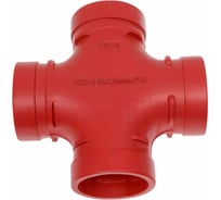 Муфтовая крестовина GROOVEX 2", 60 мм, ДУ 50 мм KM60