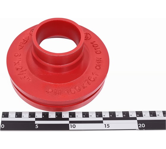 Переход под муфту GROOVEX 6"x2 1/2", 159x76 мм, ДУ 150x65 мм PM15976