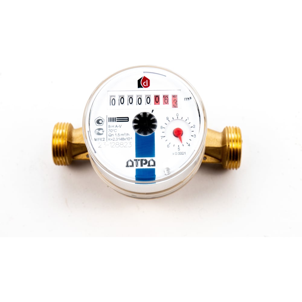 Счетчик холодной воды ДТРД ХВС 1/2\"- 110мм без КМЧ WFK20.D110-0-R-L-0 ...