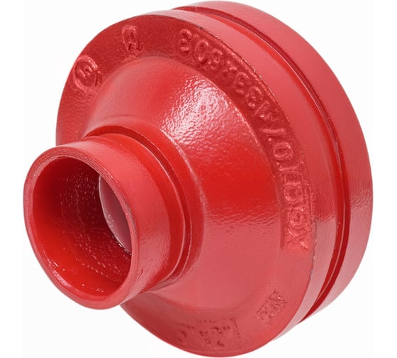 Переход под муфту GROOVEX 5"x2", 133x60 мм, ДУ 125x50 мм PM13360
