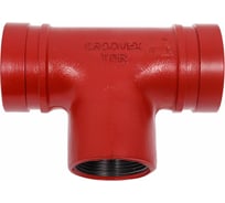 Переходной тройник под резьбу GROOVEX 2"x1 1/2", 60x48 мм, ДУ 50x40 мм TPR6048