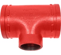 Переходной тройник под резьбу GROOVEX 5"x2 1/2", 133x76 мм, ДУ 125x65 мм TPR13376