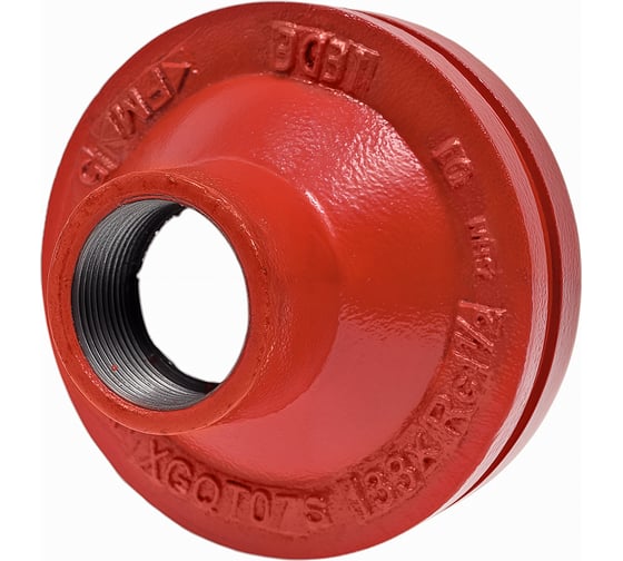 Переход под резьбу GROOVEX 5"x1 1/2", 133x48 мм, ДУ 125x40 мм PR13348