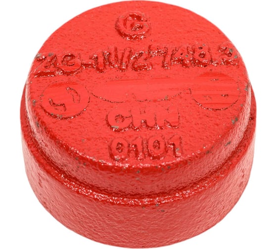 Заглушка GROOVEX 1 1/2", 48 мм, ДУ 40 мм ZG48 1