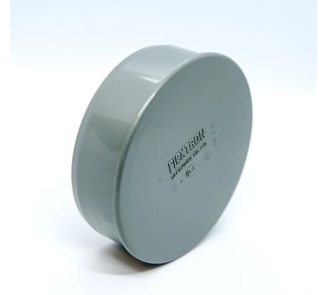 Заглушка Flextron D 110 мм для внутренней канализации 138476