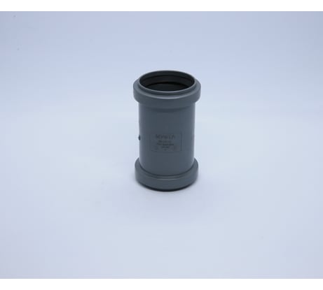 Муфта Flextron D 50 мм для внутренней канализации 139755