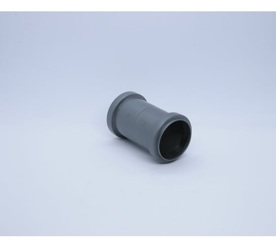 Муфта Flextron D 50 мм для внутренней канализации 139755
