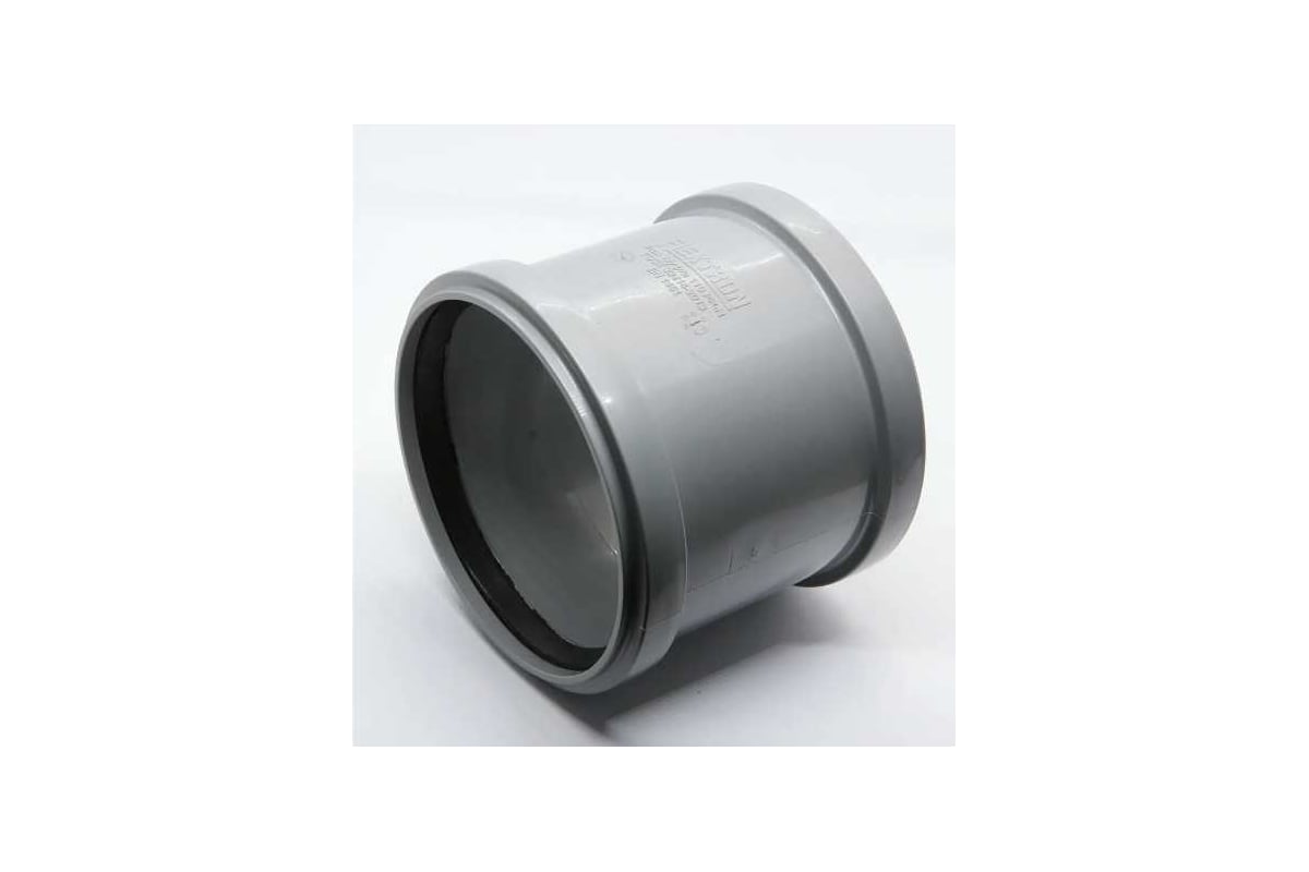 Муфта Flextron ремонтная D 110 мм для внутренней канализации 141128 ...