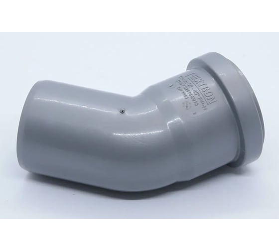 Отвод Flextron D 50 мм 45 градусов для внутренней канализации 139791