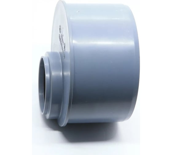 Переход Flextron короткий D 110/50 мм, для внутренней канализации 145822