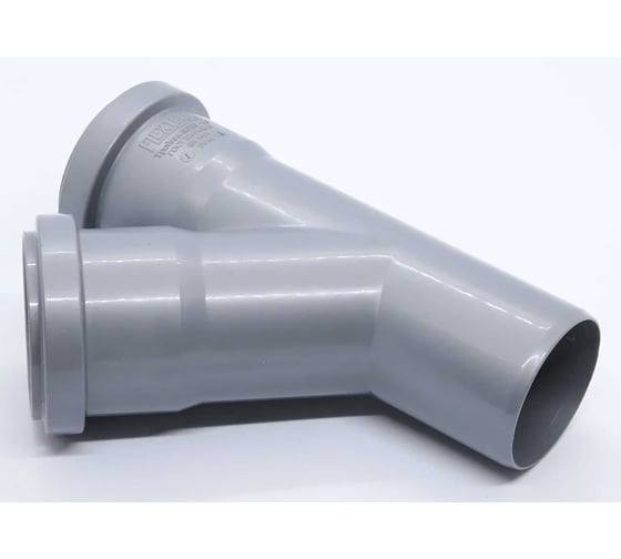 Тройник Flextron D 50 мм 45 градусов, для внутренней канализации 141139
